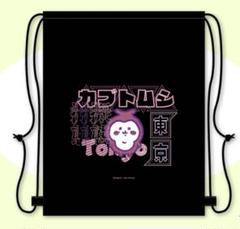 ちいかわランド ノベルティ ナップサック等5点セット 2025年最新】ちいかわ ノベルティ ナップサックの人気アイテム
