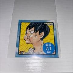 ハイキュー 影山飛雄 365日ステッカー ジャンプショップ