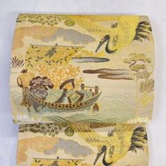 袋帯　アンティーク　宝船　鶴　菊　松竹梅　着物　043t