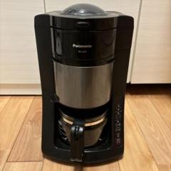 パナソニック　NC-A57-K（ブラック）　新品未使用 パナソニック NC-A57 価格比較 - 価格.com