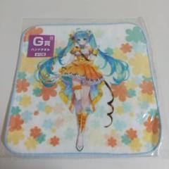 初音ミク　タオルフェス みんなのくじ 初音ミク タオルフェス！』2月25日より書店