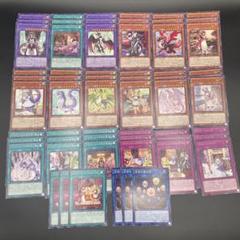 2025年最新】ドラゴンメイド・ティルルの人気アイテム - メルカリ