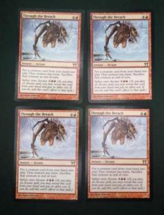 2025年最新】mtg 裂け目の突破の人気アイテム - メルカリ