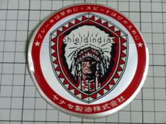 60s 70s 正規品 ヤナセ 製油株式会社 ステッカー 当時物 ビンテージ