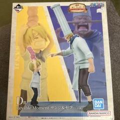 ワンピース 一番くじ サンジ&ゼフ D賞 Revible Moment サンジ＆ゼフ 一番くじ ワンピース ROAD TO