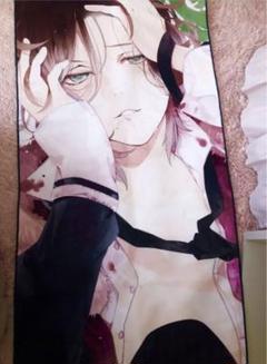 ディアラバ マイクロファイバータオル Amazon.co.jp: DIABOLIK LOVERS 逆巻 スバル マイクロファイバー