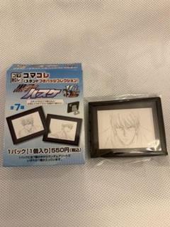 黒バス　緑間　原画展セット 黒バス展 アクスタセット 緑間真太郎（: 黒子のバスケ 原画展 黒