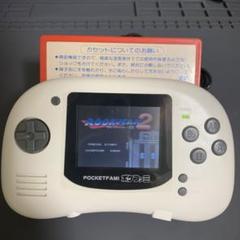 ポケファミ ゲームテック 液晶付FC用ゲーム 互換機 - メルカリ