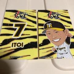 EPOCH 阪神タイガース 糸井嘉男 直筆サイン /2 ミントモール / MINT 浦和店 / 2024 EPOCH 阪神タイガース STARS