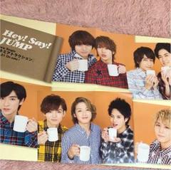 Hey!Say!JUMP  ポスター サンカット Hey!Say!JUMP販促ポスター 非売品 短く