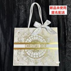 ［未使用・超美品］DIOR数量限定クリスマスコフレ紙袋・ノベルティ付き Christian Dior - Dior ディオール クリスマス限定箱レディ
