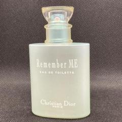 【クリスチャンディオール】　中古香水　100ml瓶 Amazon | 【クリスチャン ディオール】デューン EDT・SP 100ml