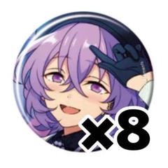 あんスタ コレ缶 2025 Feb ユメ コレクション缶バッジ［2025 Jun.］-Idol Side-（BOX