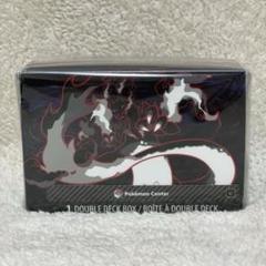 ポケモンカードゲーム ハーフデッキケース キセキの結晶