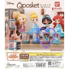 2025年最新】qposket ディズニーの人気アイテム - メルカリ