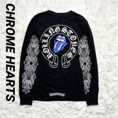 美品 クロムハーツ ローリングストーンズ ロンT カットソー
