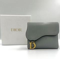 【Dior】サドル ロータスウォレット DIOR】
