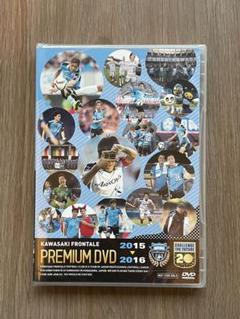 川崎フロンターレPREMIUM DVD 非売品】川崎フロンターレ プレミアムDVD 2015-2016 - メルカリ
