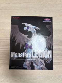 2025年最新】MonstersLEGIONの人気アイテム - メルカリ