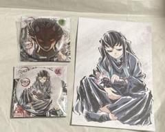 鬼滅の刃　全集中展　幕間画　缶バッジ　肆　冨岡義勇　立志編　アイキャッチ　限定 鬼滅の刃 全集中展 幕間画（アイキャッチ） 缶バッジ（全4グループ）