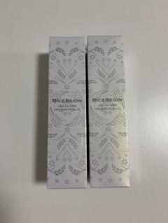ライスビギン オールインワン エマルジョン No.11 80ml 2個セット