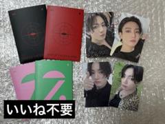 BTS Memories MAP OF THE SOUL ON:E ジョングク