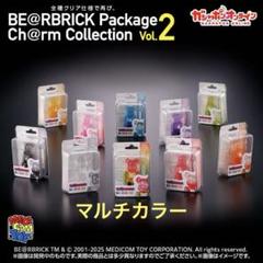 超激レア　ベアブリック　be@rbrick　クリアマルチカラー 超激レア ベアブリック be@rbrick クリア マルチカラー