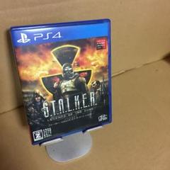 PS4 S.T.A.L.K.E.R.: LEGENDS OF THE ZONE…