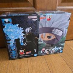 ボルト ナルト バイブレーションスターズ カカシ Qposket 5個 Amazon.co.jp: バンプレスト NARUTO ナルト 疾風伝 VIBRATION