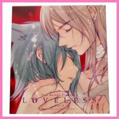 【入手困難】LOVELESSトレーディングカード　29枚セット　高河ゆん 全美品 LOVELESS トレーディングカード 20枚セット 高河ゆん | Shop at