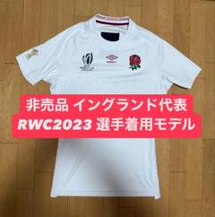 【非売品】ラグビーイングランド代表 2023年シーズン 選手着用モデル 非売品】ラグビーイングランド代表 2023年シーズン 選手着用モデル