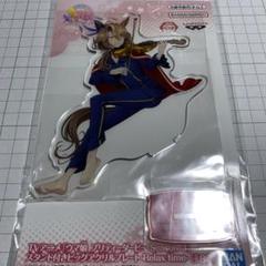 ウマ娘 アクリルスタンド ビッグアクリルプレート サウンズオブアースのサムネイル