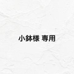 理想と平和の決断 未開封 4枚 神アート - メルカリ