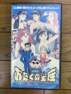 学校の幽霊 DVDコレクション 全3巻 DVD レンタル落ち - メルカリ