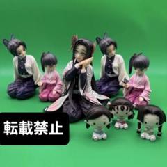 ワーコレ　鬼滅の刃　蝶屋敷セット BANDAI SPIRITS 鬼滅の刃蝶屋敷フィギュア 3体セット - メルカリ