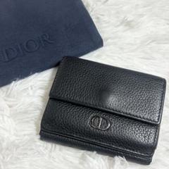 DIOR 三つ折り財布　CDロゴ　ブラック　レザー　ディオールオム