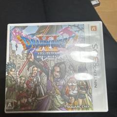 ドラゴンクエストXI 過ぎ去りし時を求めて