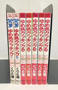 2025年最新】ゆめ色クッキングの人気アイテム - メルカリ