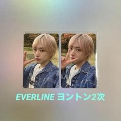 2025年最新】golden child tagの人気アイテム - メルカリ