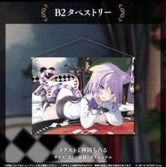神岡ちろる　C104　グッズセット 2025年最新】神岡ちろるの人気アイテム - メルカリ