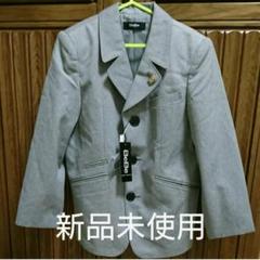 楽天市場】子供スーツ フォーマル 子供服 フォーマルスーツ 4点