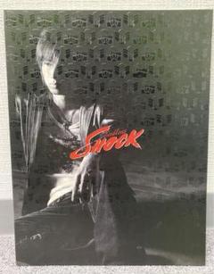 値下げ‼️堂本光一 「Endless SHOCK 2007年」パンフレット