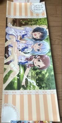 2025年最新】ごちうさ ポスターの人気アイテム - メルカリ