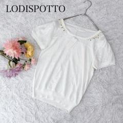 【M】ロディスポット　新品タグ付き　半袖セーター　サマーニット　ビジュー　レース
