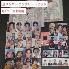 【全種コンプリート】37点 全メンバー封入トレカ+未使用QRコード+アルバム2種