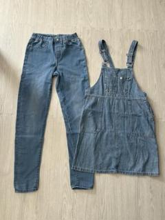 女の子150cm デニム2点セット　GU スキニー　サロペットスカート