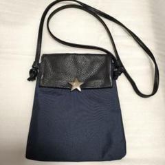 楽天市場】シャルエ CHARUER バッグ ショルダーバッグ FB29725