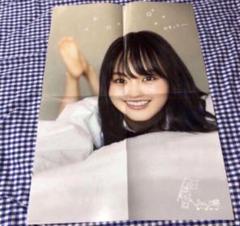 乃木坂46 賀喜遥香Same numbers 個別ポスター 乃木坂46 賀喜遥香 Same numbers 個別ポスター - メルカリ
