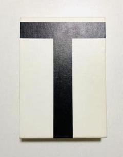コピー年鑑 2012 Amazon.co.jp: コピー年鑑 2012 : 東京コピーライターズクラブ: 本