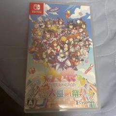 Switch ウマ娘 プリティーダービー 熱血ハチャメチャ大感謝祭! 通常版